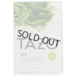 画像6: TAZO紅茶 ５箱パック