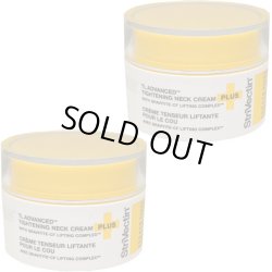 画像1: 特別セール！Strivectin TL アドバンス ネッククリーム プラス 2個セット 首のケア 首の保湿クリーム