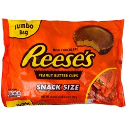 画像1: リーセス ピーナッツバターカップ  アメリカを代表するチョコレート！Reese's スナックサイズ ジャンボパック 552g