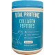 Vital Proteins バイタル プロテインズ コラーゲン ペプチド 680g