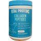 必須アミノ酸を多く含んだ！Vital Proteins バイタル プロテインズ コラーゲン ペプチド 680g