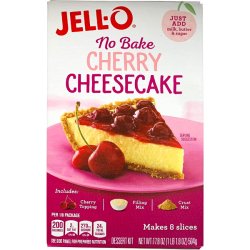 画像3: ジェロー ノーベイク チーズケーキ ミックス 選べる2箱