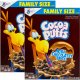 チョコレート味のサクサクが止まらない！Cocoa puffs ココア パフス ココア味 ホールグレインコーン シリアル 2個