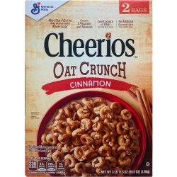 画像1: Cheerios チェリオ オーツクランチ シナモン 1.6kg