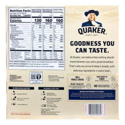 画像3: Quaker クェーカー インスタントオートミール　バラエティー 52パック