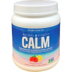 画像1: クエン酸マグネシウム サプリメント Calm カーム  パウダー 567g