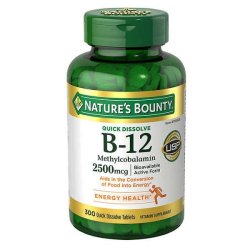 画像1: 50粒増量！Nature's Bounty ネーチャーズバウンティ ビタミンB-12 2500mcg 300粒