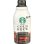 画像3: Starbucks スターバックス コールドブリュー 濃縮 946ml (3)