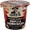 画像2: お湯を加えて2分でOK！ Quaker クエーカーオートミール カップ 6種類