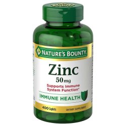 画像1: 健康な体つくりをサポート！ Nature's Bounty ネイチャーバウンティ 亜鉛 50mg 400カプセル