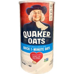 画像1: 1分煮込むだけ！朝食の定番のオートミール！ Quaker クエーカー オーツ クイック ワンミニッツ オートミール 1.19kg