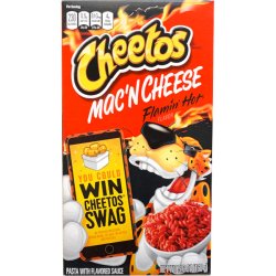 画像4: 濃厚なチートスフレーバーがクセになる！ Cheetos チートス マッケンチーズ 3個セット