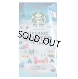 画像1: 違いのわかるオーガニック！Starbucks スターバックス オーガニック ウインターブレンド コーヒー豆　1130g 