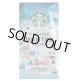 違いのわかるオーガニック！Starbucks スターバックス オーガニック ウインターブレンド コーヒー豆　1130g 