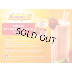 画像2: 30個増量！疲れた時に早めのビタミンC！エマージェン-C ビタミンサプリドリンク (３フレーバー) 120個　USA Alacer社  