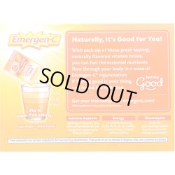 画像3: 30個増量！疲れた時に早めのビタミンC！エマージェン-C ビタミンサプリドリンク (３フレーバー) 120個　USA Alacer社  