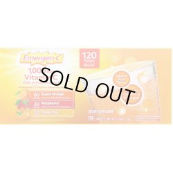 画像1: 30個増量！疲れた時に早めのビタミンC！エマージェン-C ビタミンサプリドリンク (３フレーバー) 120個　USA Alacer社  