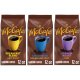 マックのコーヒーをお家で！McCafe マックカフェ 選べる3種類