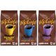 マックのコーヒーをお家で！McCafe マックカフェ 選べる3種類