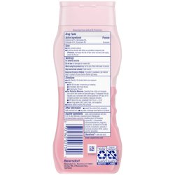 画像2: ＜２個＞ Coppertone コパトーン ウォーターベビー サンスクリーン 日焼け止め  [SPF50+] 237mL