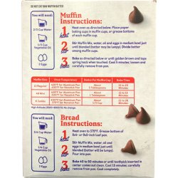 画像8: 本格的なマフィンができる！Betty Crocker ベティークロッカー マフィンミックス 選べる ２箱