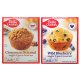 本格的なマフィンができる！Betty Crocker ベティークロッカー マフィンミックス 選べる ２箱