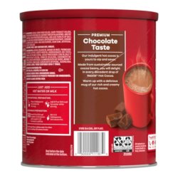 画像2: Nestle ネスレ リッチミルクチョコレート 39杯分