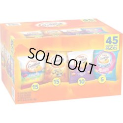 画像1: ゴールドフィッシュ4種類が入ったバラエティパック！ Pepperidge Farm ペパリッジファーム ゴールドフィッシュ バラエティ 45袋入り 1.3kg