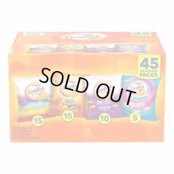 画像2: ゴールドフィッシュ4種類が入ったバラエティパック！ Pepperidge Farm ペパリッジファーム ゴールドフィッシュ バラエティ 45袋入り 1.3kg