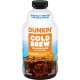 ダンキンアイスコーヒー 水で割るだけの手軽さが人気！ Dunkin ダンキン コールドブリュー 濃縮 （キャラメル） 917ml
