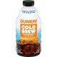 ダンキンアイスコーヒー 水で割るだけの手軽さが人気！ Dunkin ダンキン コールドブリュー 濃縮 （キャラメル） 917ml