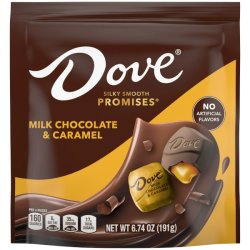 画像5: いつも満足できるおいしさ！DOVE ダヴ プロミス チョコレート  選べる 3種類
