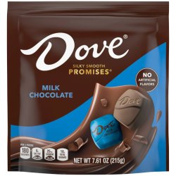 画像3: いつも満足できるおいしさ！DOVE ダヴ プロミス チョコレート  選べる 3種類