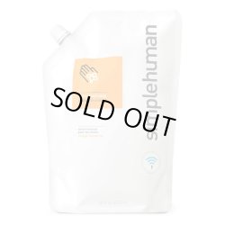 画像1: Simplehuman シンプルヒューマン 液体ハンドソープ  （マンダリンオレンジ） 1リットル