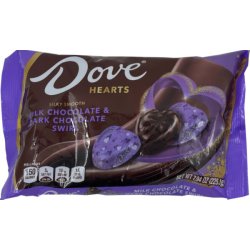 画像7: 開けるたびに愛のメッセージが！ DOVE ダヴ バレンタイン チョコレート ５種類