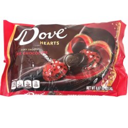 画像3: 開けるたびに愛のメッセージが！ DOVE ダヴ バレンタイン チョコレート ５種類