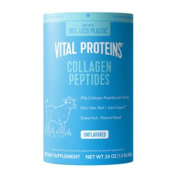 画像1: 必須アミノ酸を多く含んだ！Vital Proteins バイタル プロテインズ コラーゲン ペプチド 680g