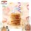 画像6: 試したい新しい食感！Pepperidge farm ペッパーリッジファーム （ソフトベークド） クッキー  4種類 B