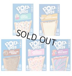 画像1: 新しい組み合わせ、お試しください！　Kellogg's ケロッグ ポップ ターツ フロスティング 5個（B）