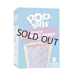 画像6: 新しい組み合わせ、お試しください！　Kellogg's ケロッグ ポップ ターツ フロスティング 5個（B）