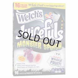 画像1: ジュースが飛び出すグミトリート！Welch's ウェルチズ ジュースフル モンスター スプラッシュ フルーツスナック 16袋