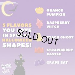 画像2: 楽しいグミのトリート！Welch's ウェルチズ ハロウィン ミックスフルーツスナック 26袋