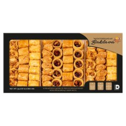 画像1: 中東のハチミツ入りお菓子！ Mediterranean Baklava with Honey メディタリアン バクラヴァ ハニー  1kg