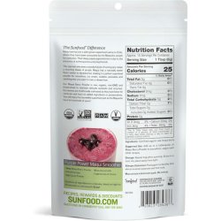 画像3: Sunfood オーガニック マキベリーパウダー 113ｇ