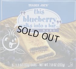 画像3: Trader Joe's トレーダージョーズ ローファット シリアルバー 4箱