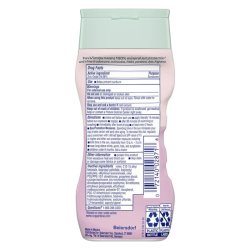 画像2: ＜２個＞ Coppertone コパトーン ウォーターベビー サンスクリーン 日焼け止め  [SPF50+] 237mL