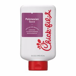 画像6: 行列のできるファーストフードのソース！Chick-fil-A チック・ア・フィレ ソース 選べる2種類