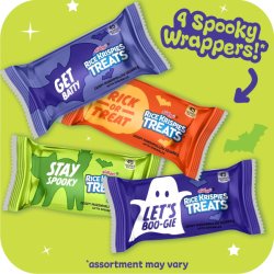 画像2: ハロウィンラッピング！Kellogg's ハロウィン ミニ ライスクリスピー トリート  60個