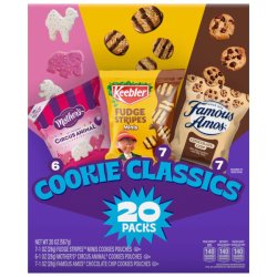 画像1: 3つの人気ブランドを詰め合わせた！アソ―ティッドクッキー クラシック バラエティ 20パック 