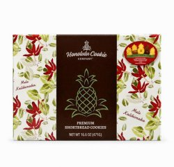 画像1: ホリデー限定パッケージ！ホノルル クッキー ホリデーギフトボックス 471g